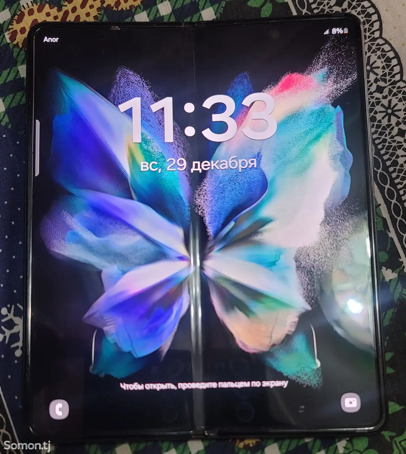 Samsung Galaxy Z fold 3-1