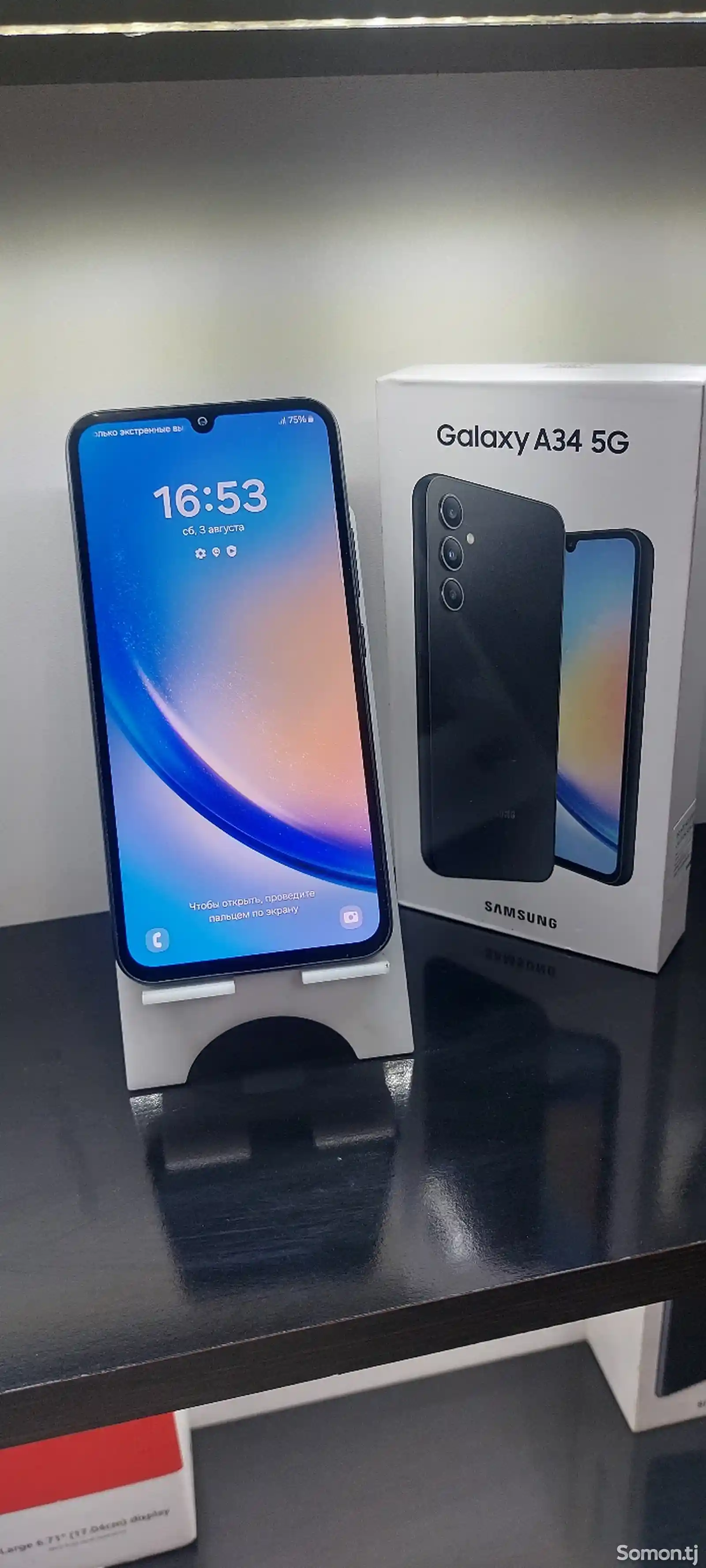 Samsung Galaxy A34-2