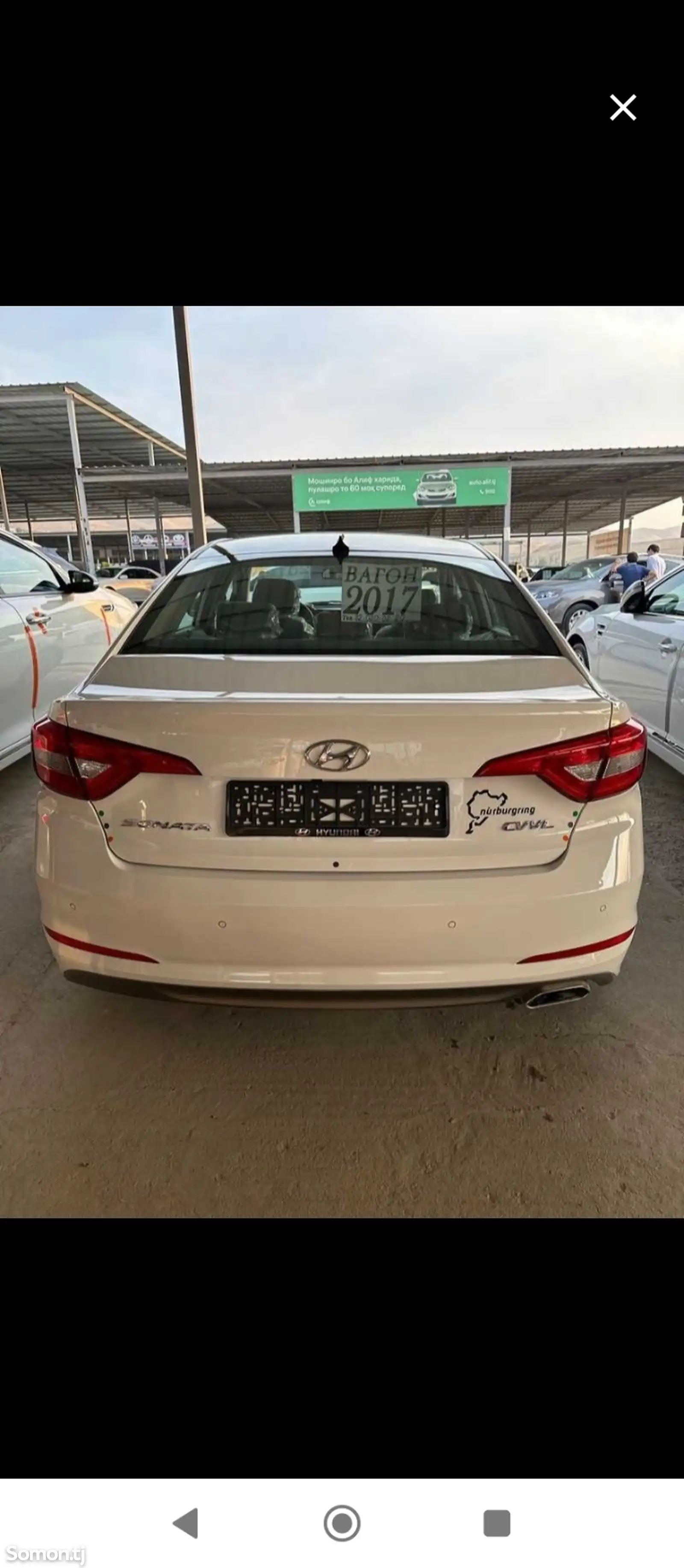 Hyundai Sonata, 2016-2