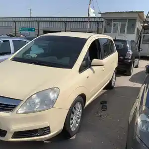 Opel Zafira, 2008