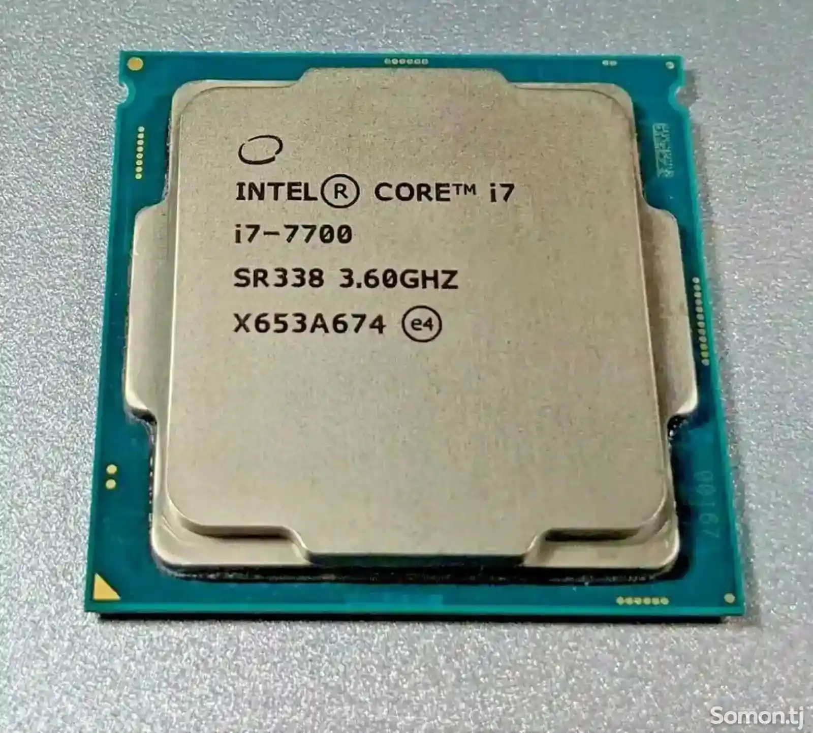 Процессор Intel Core i7 7700