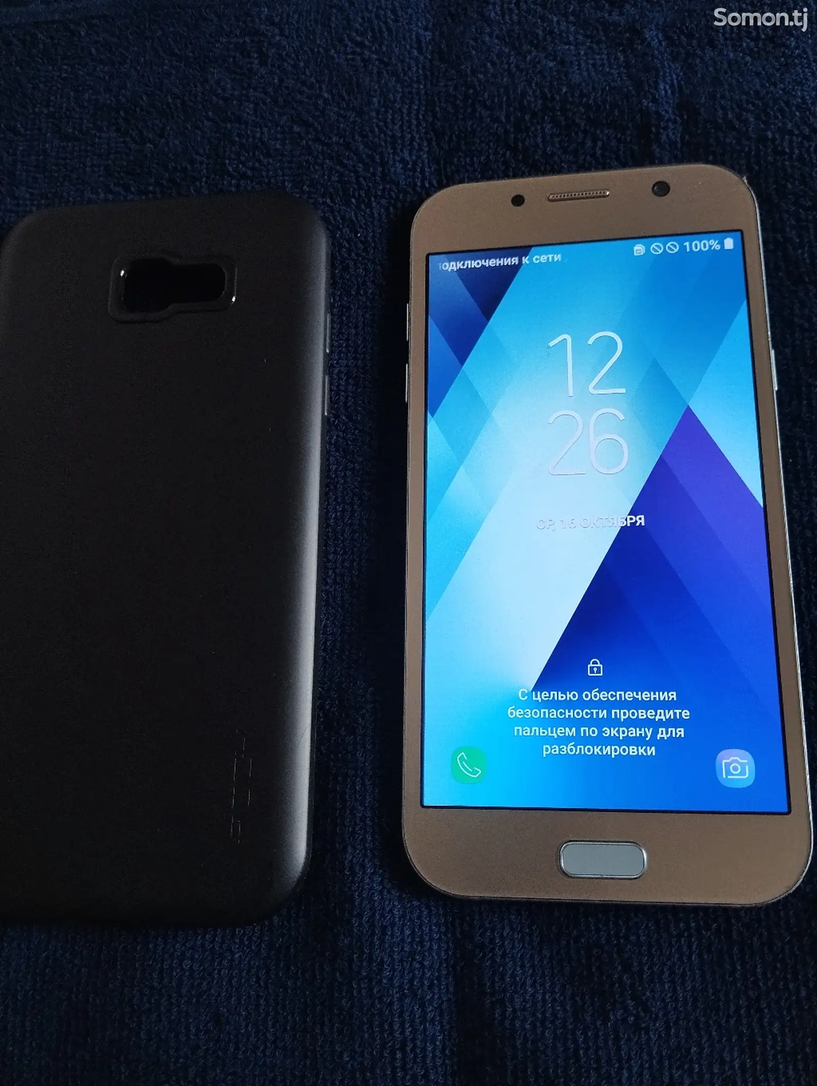 Samsung Galaxy A7 32gb-3