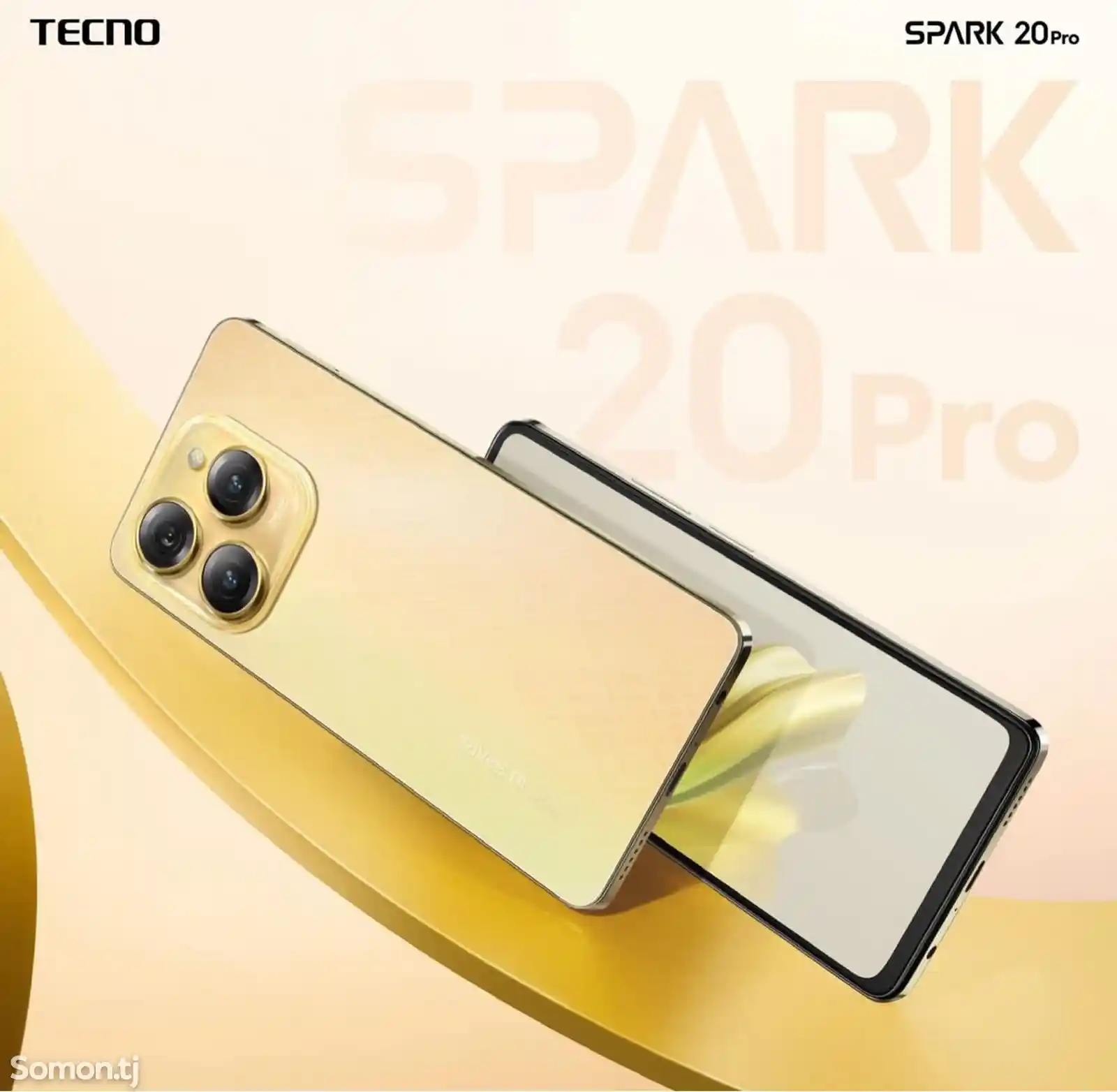 Tecno Spark pro 8/256gb-4