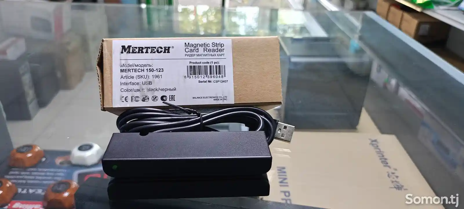 Ридер магнитных карт MERTECH 150-123 MAGNET USB-2