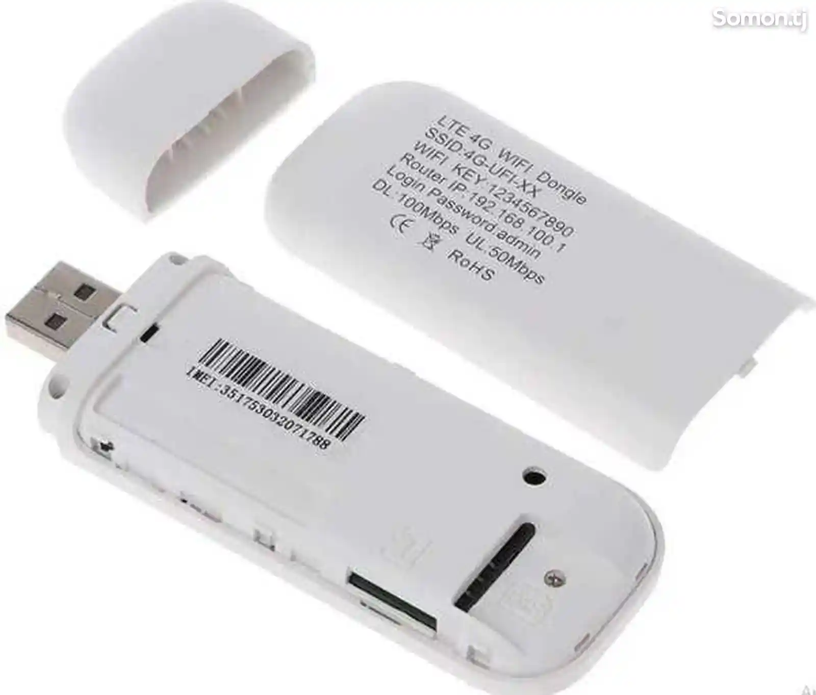 Модем роутер 4G LTE / USB универсальная патходит люби симк Тачикистан и друг стр-4