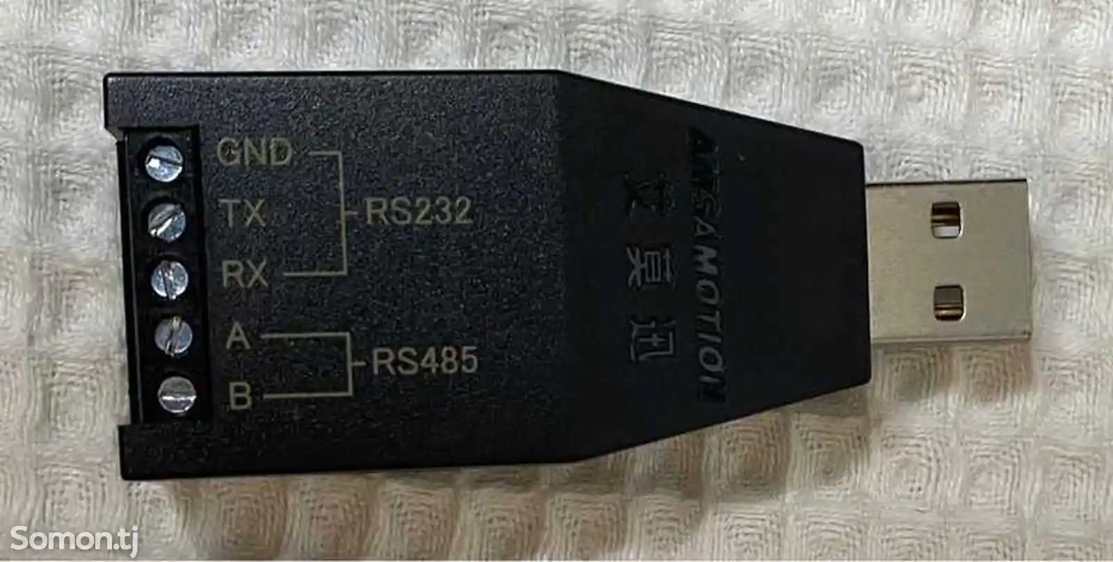 USB то RS232 /RS485-1