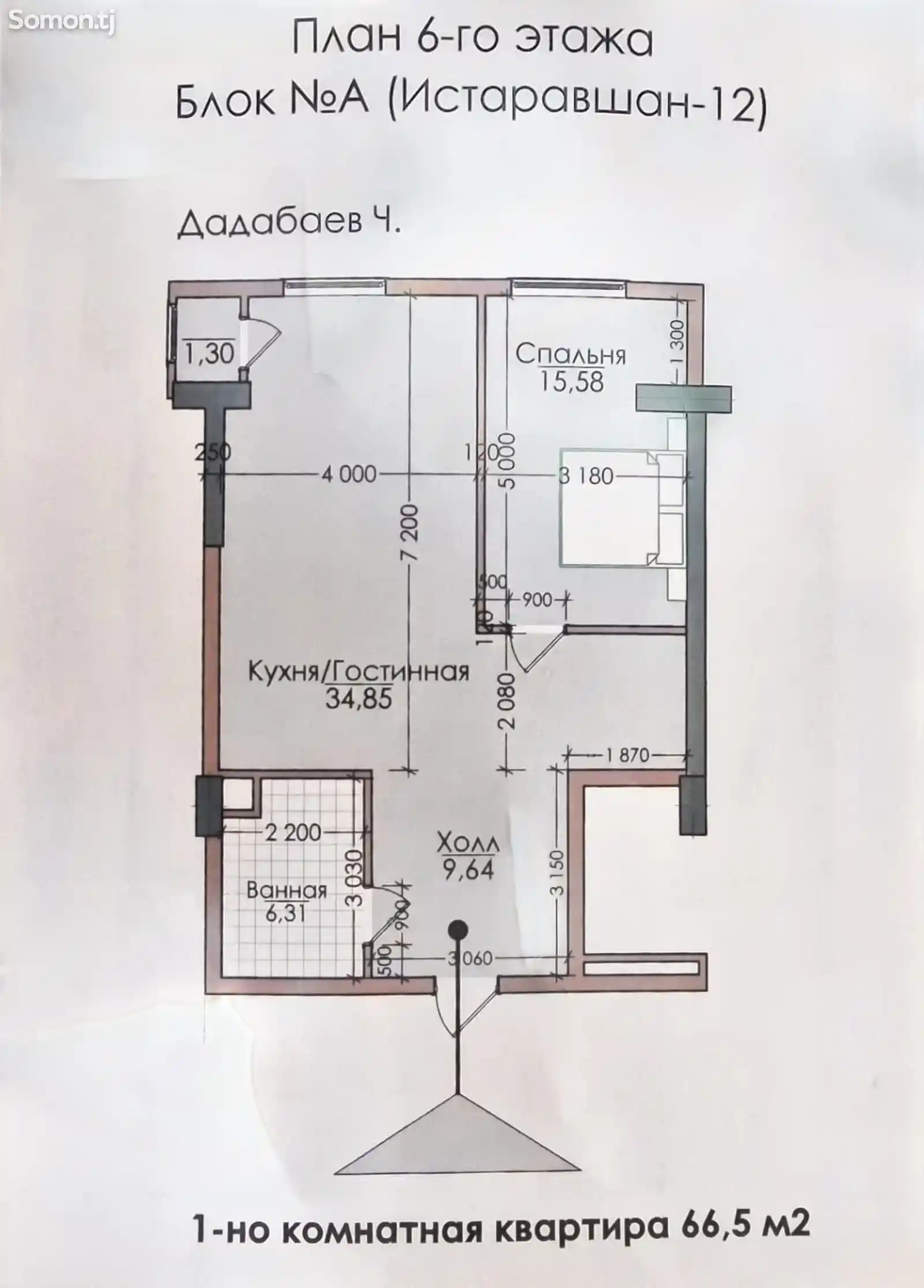 1-комн. квартира, 6 этаж, 67 м², yл. Истаравшан-4