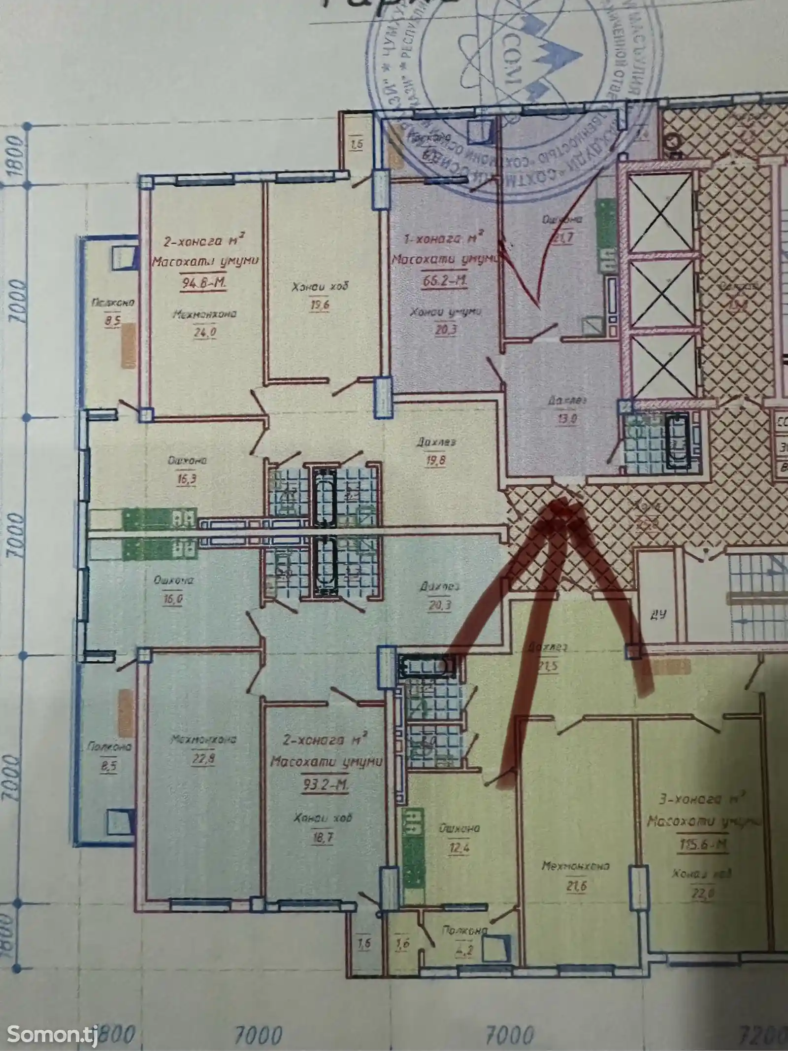 2-комн. квартира, 5 этаж, 66 м², 92мкр, Бинои Гулдаста-4