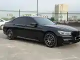 BMW 7 series, 2017-7