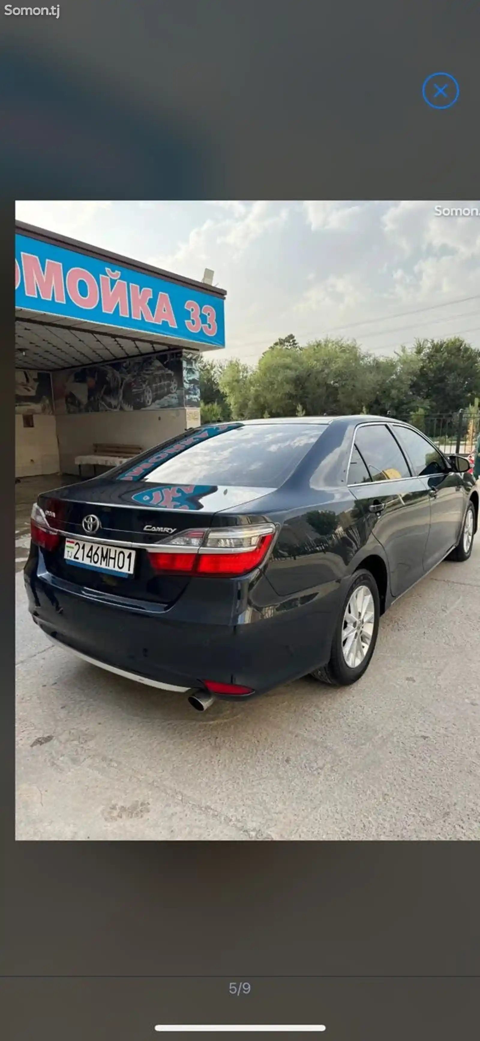 Toyota Camry, 2014-5