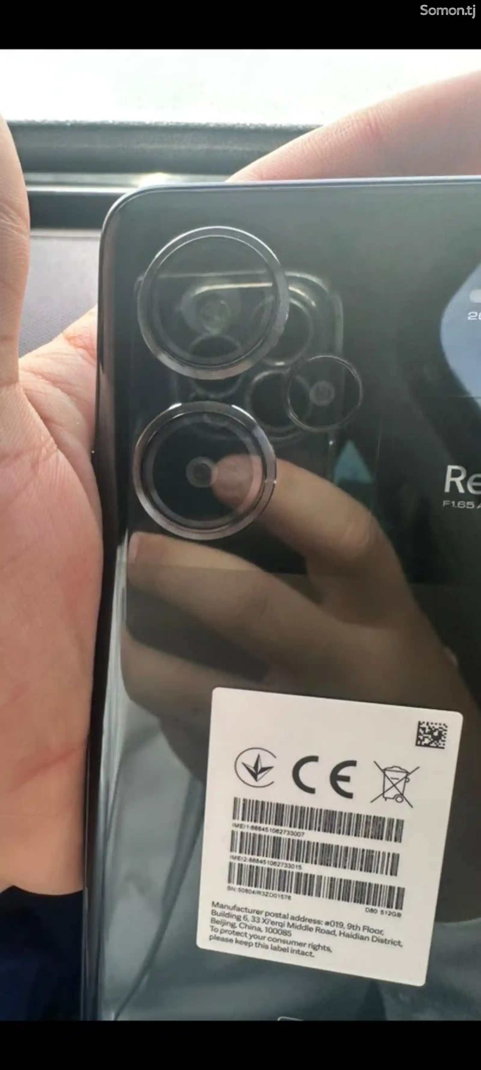 Xiaomi Redmi 13 pro-2