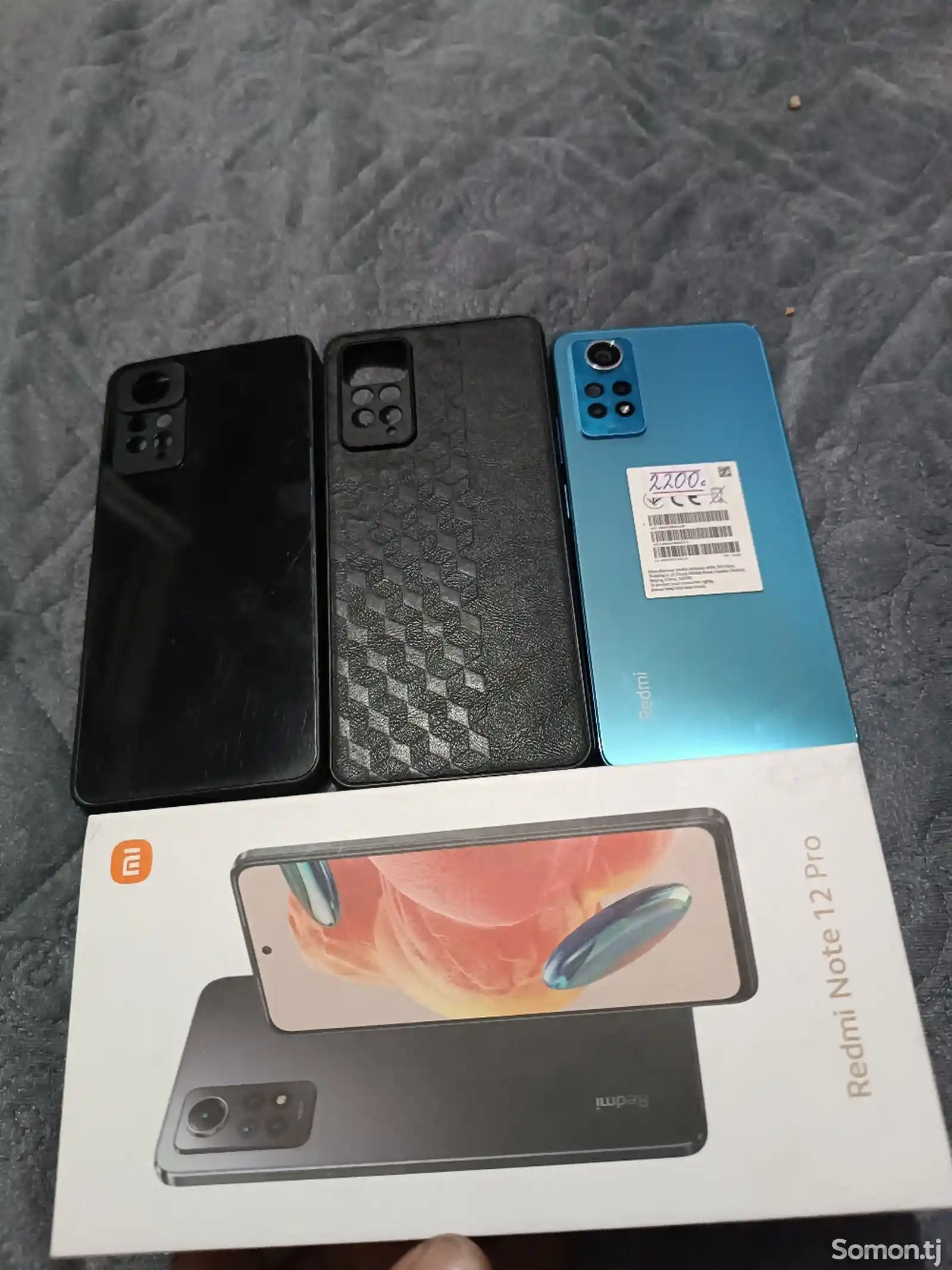 Xiaomi Redmi Note 12 Pro-3