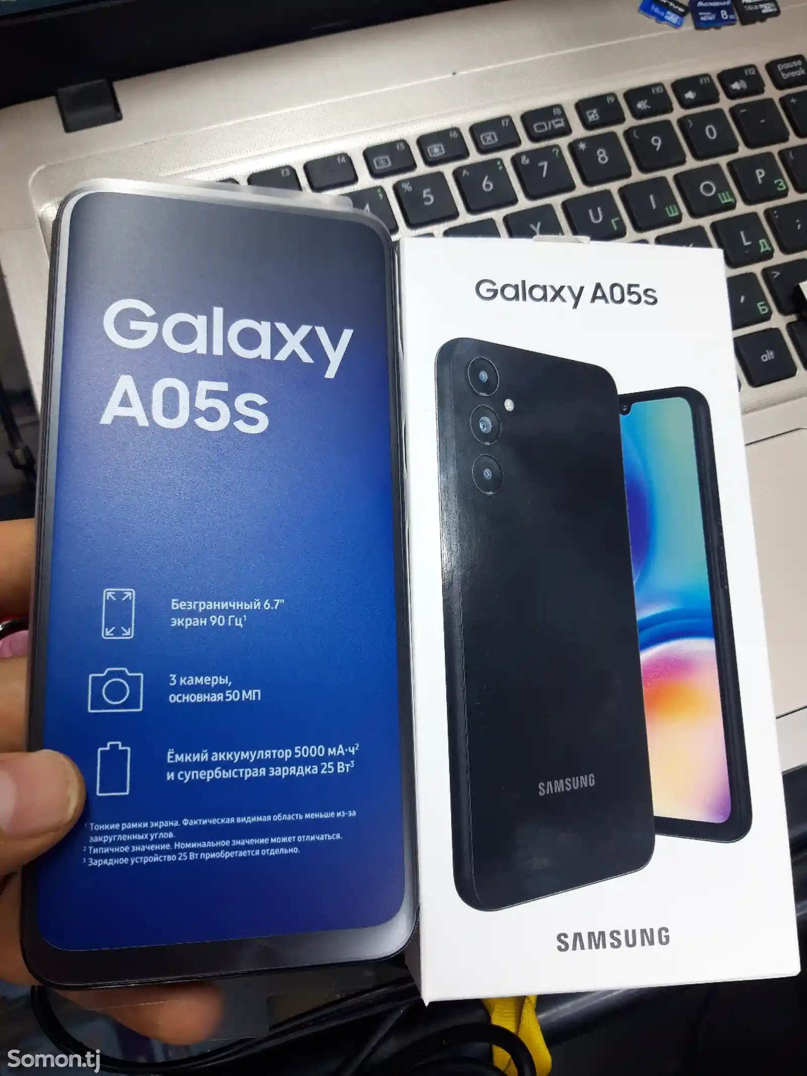 Samsung Galaxy A05s 128gb