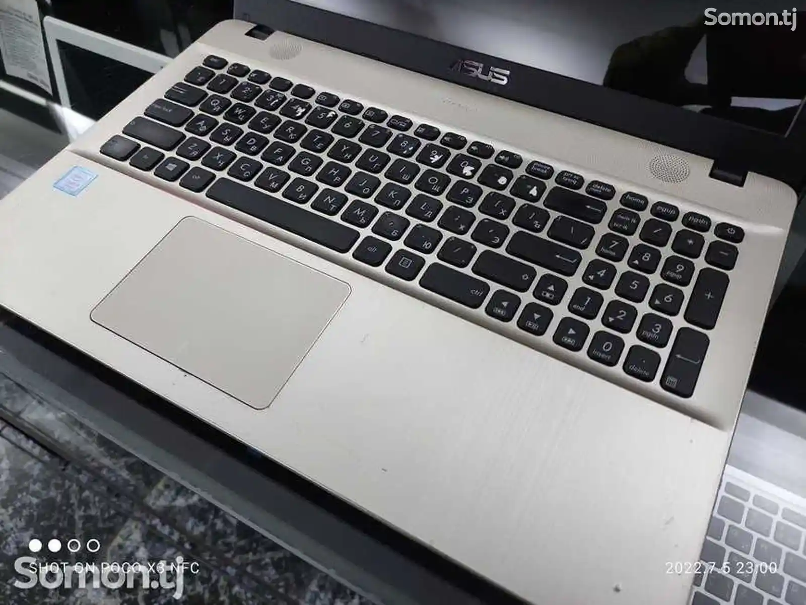 Ноутбук Asus X541UK Core i5-7200U 4GB/500GB 7TH GEN-6
