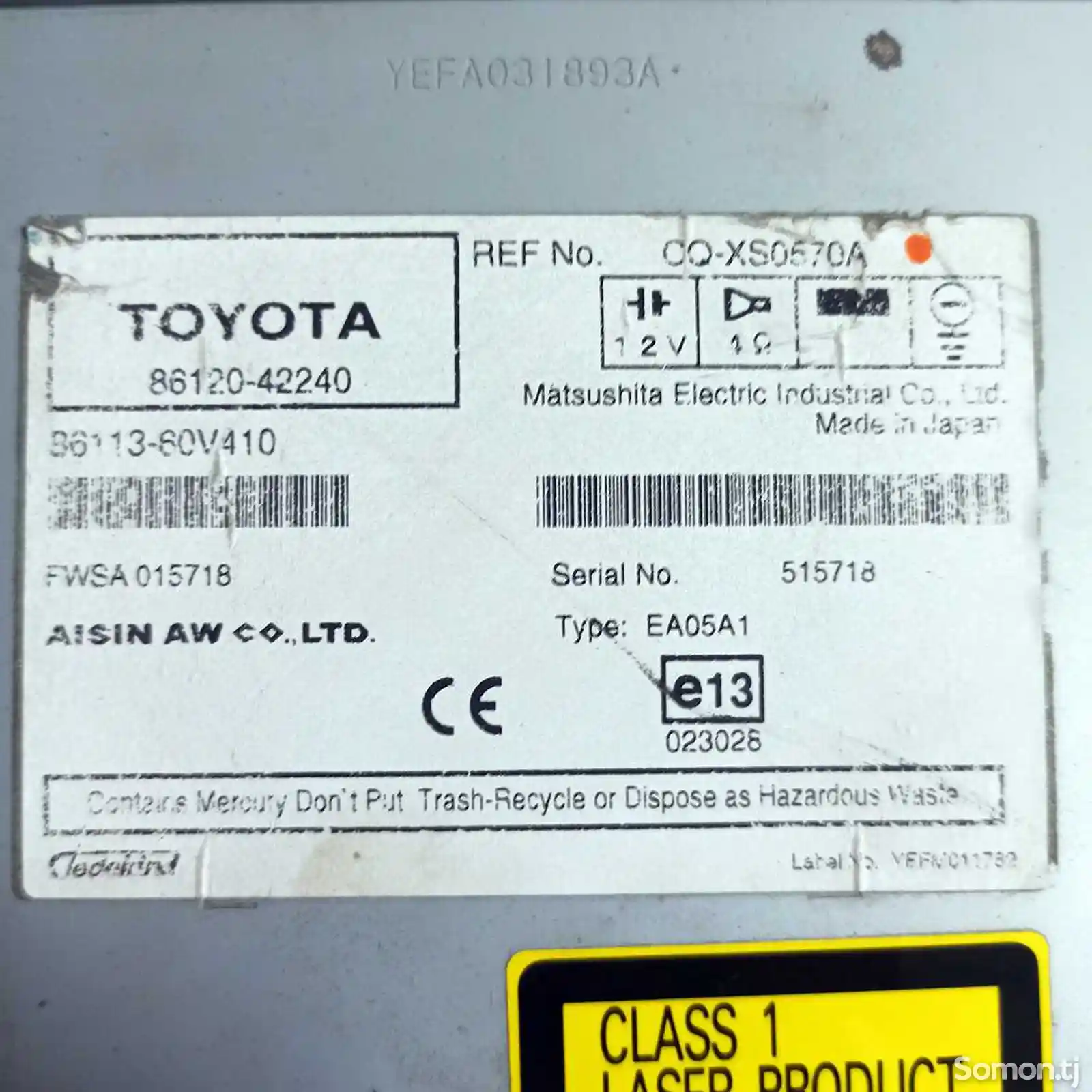 Автомагнитола от Toyota Rav 4-2