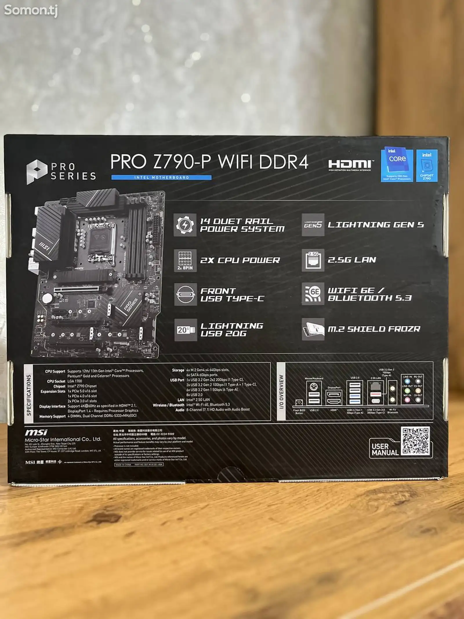 Материнская плата MSI z790 DDR4-1