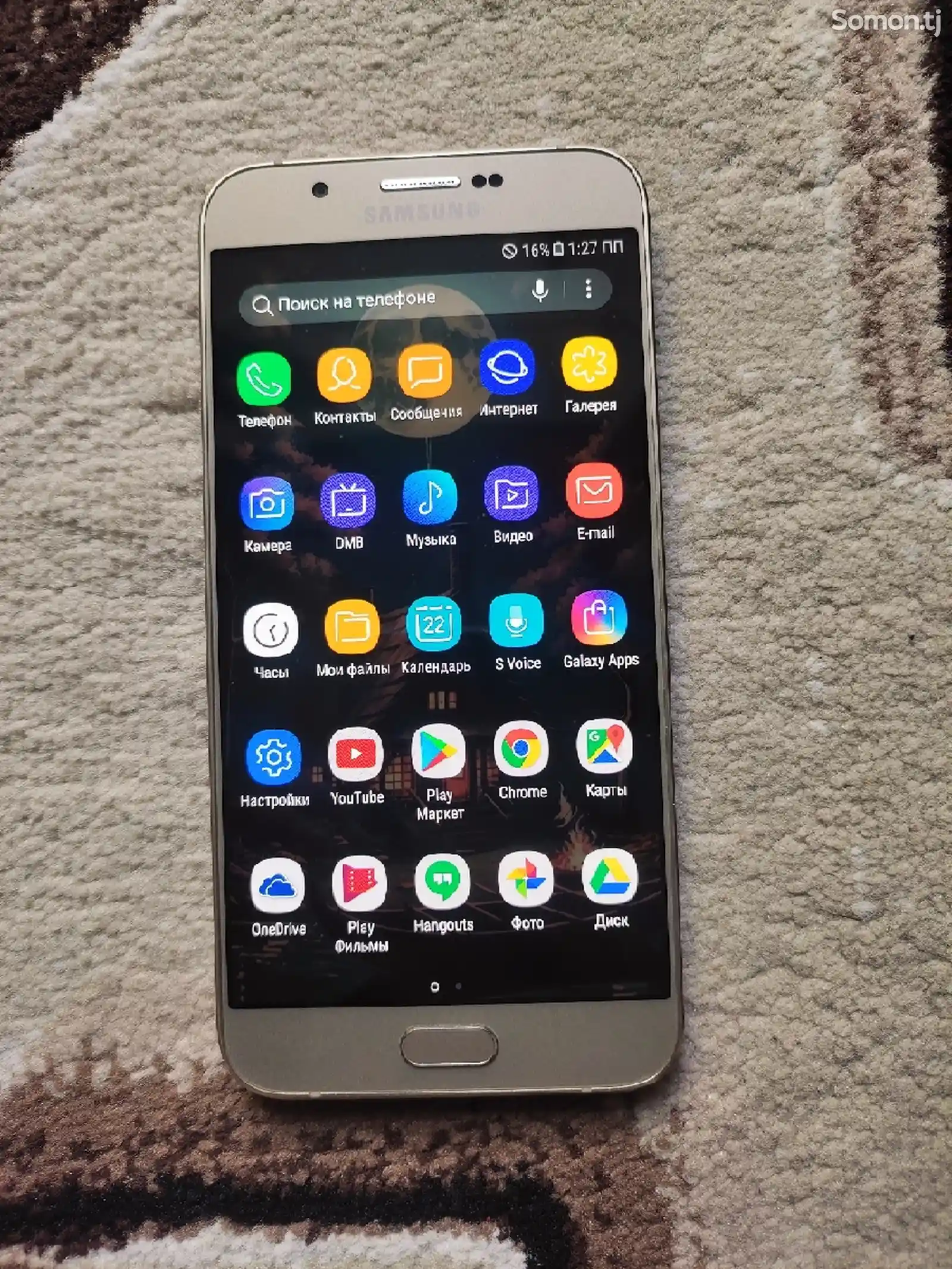 Samsung Galaxy A8 32gb LTE-2