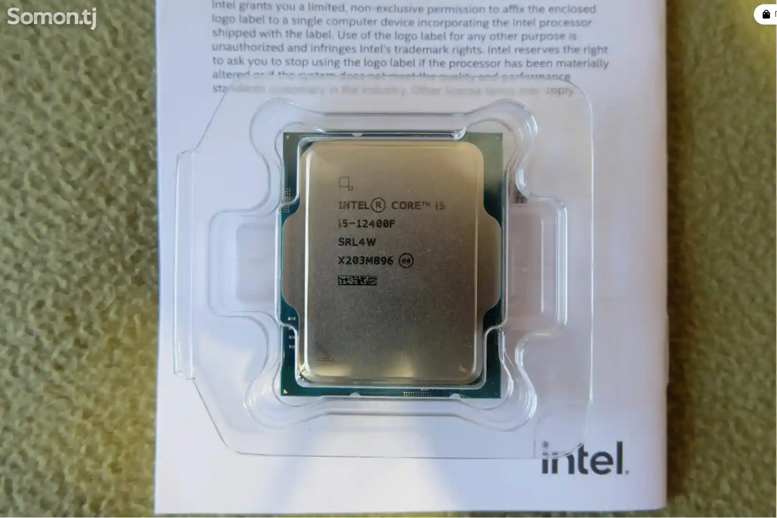 intel i5 - 12400f