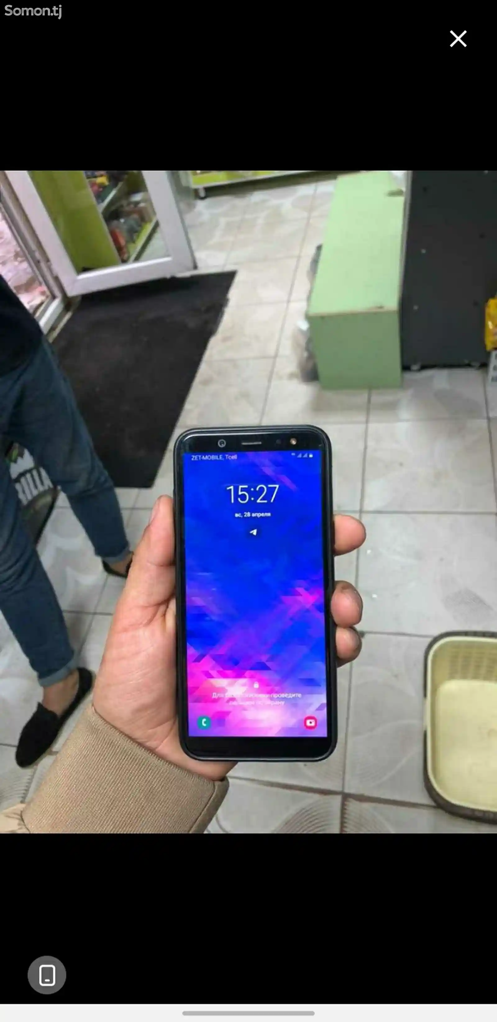 Samsung Galaxy A6-1