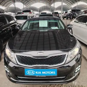 Kia Optima, 2014