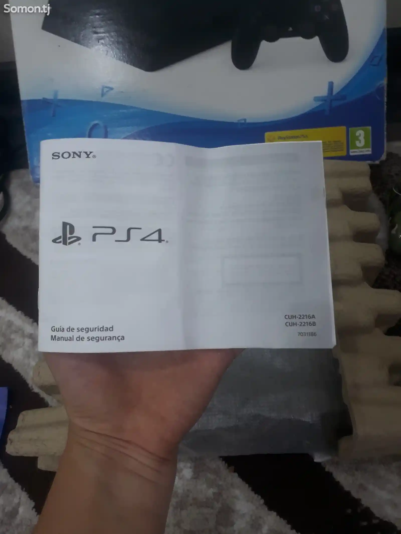 Игровая приставка Sony PlayStation4 SLim 500gb GOLDHEN 6.72-6