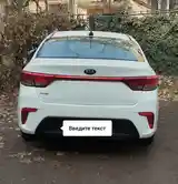 Kia Rio, 2019-3