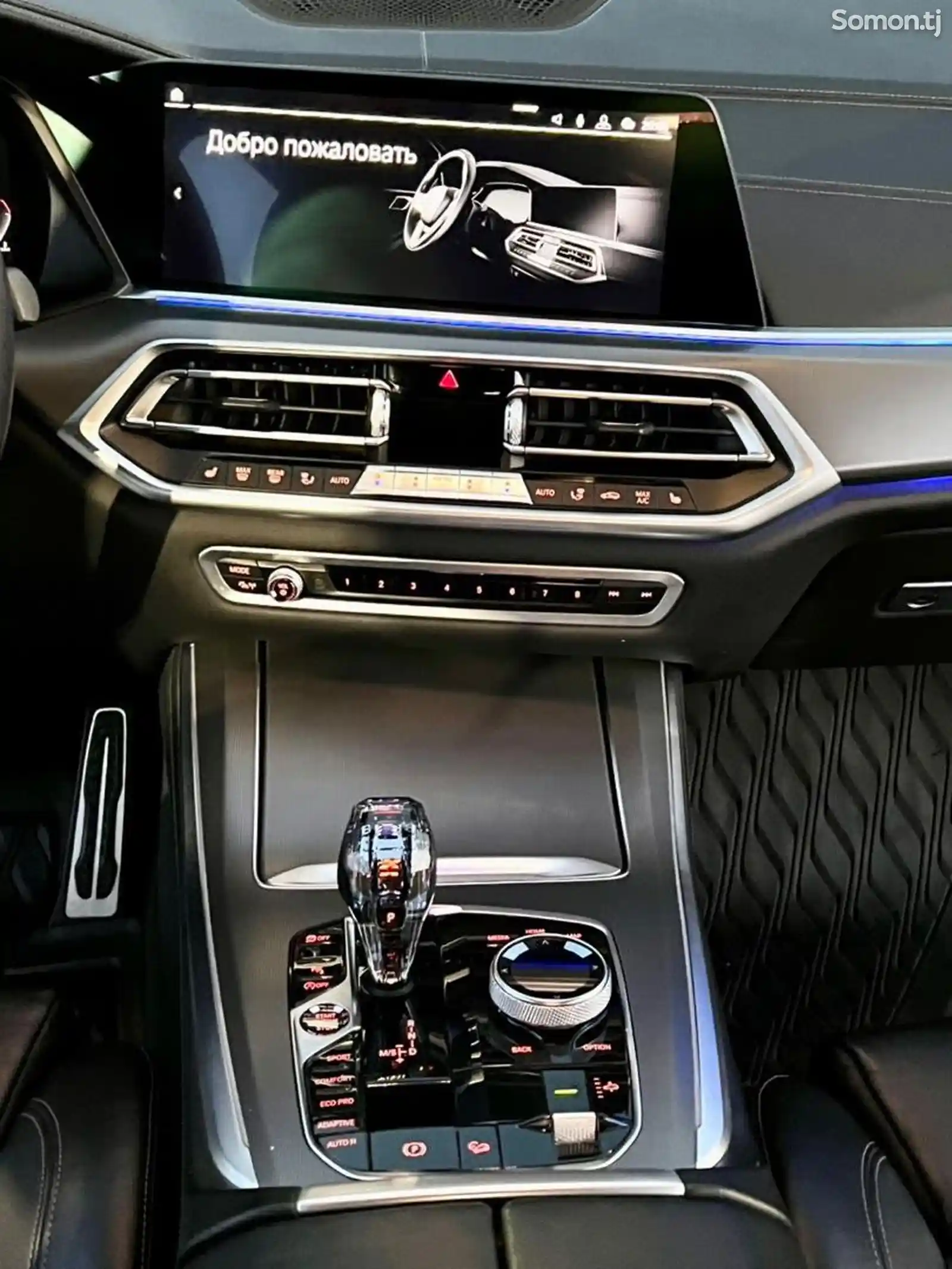 BMW X5, 2019-11