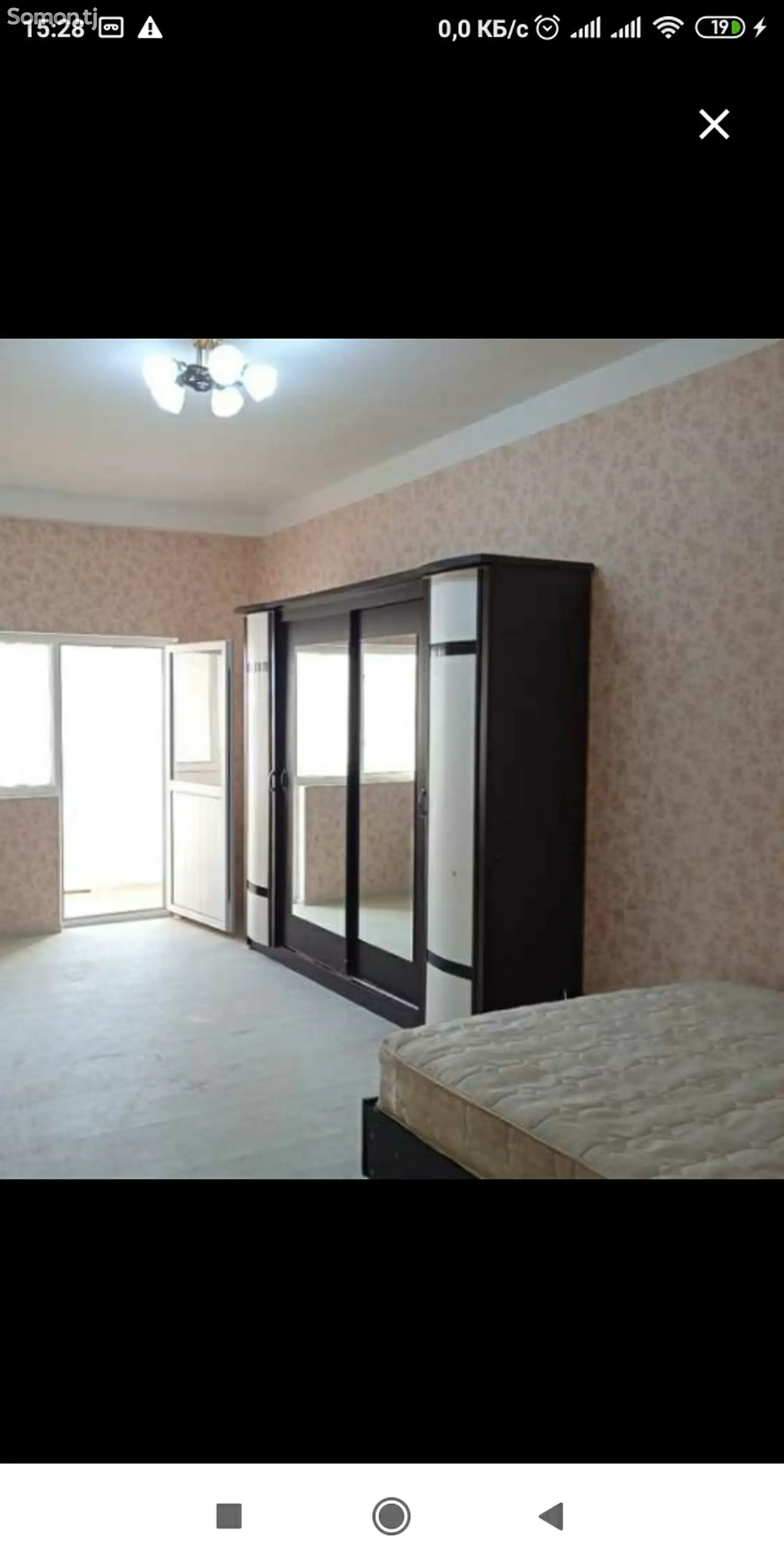 2-комн. квартира, 3 этаж, 70м², 18мкр-1