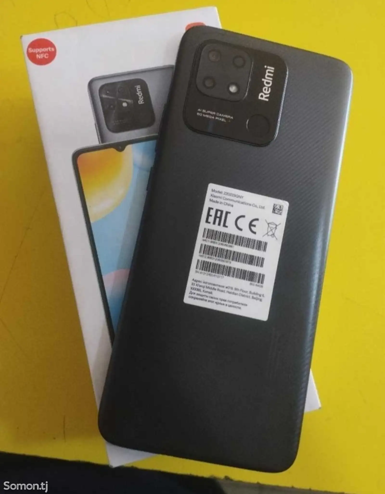 Xiaomi Redmi 10A 64Gb