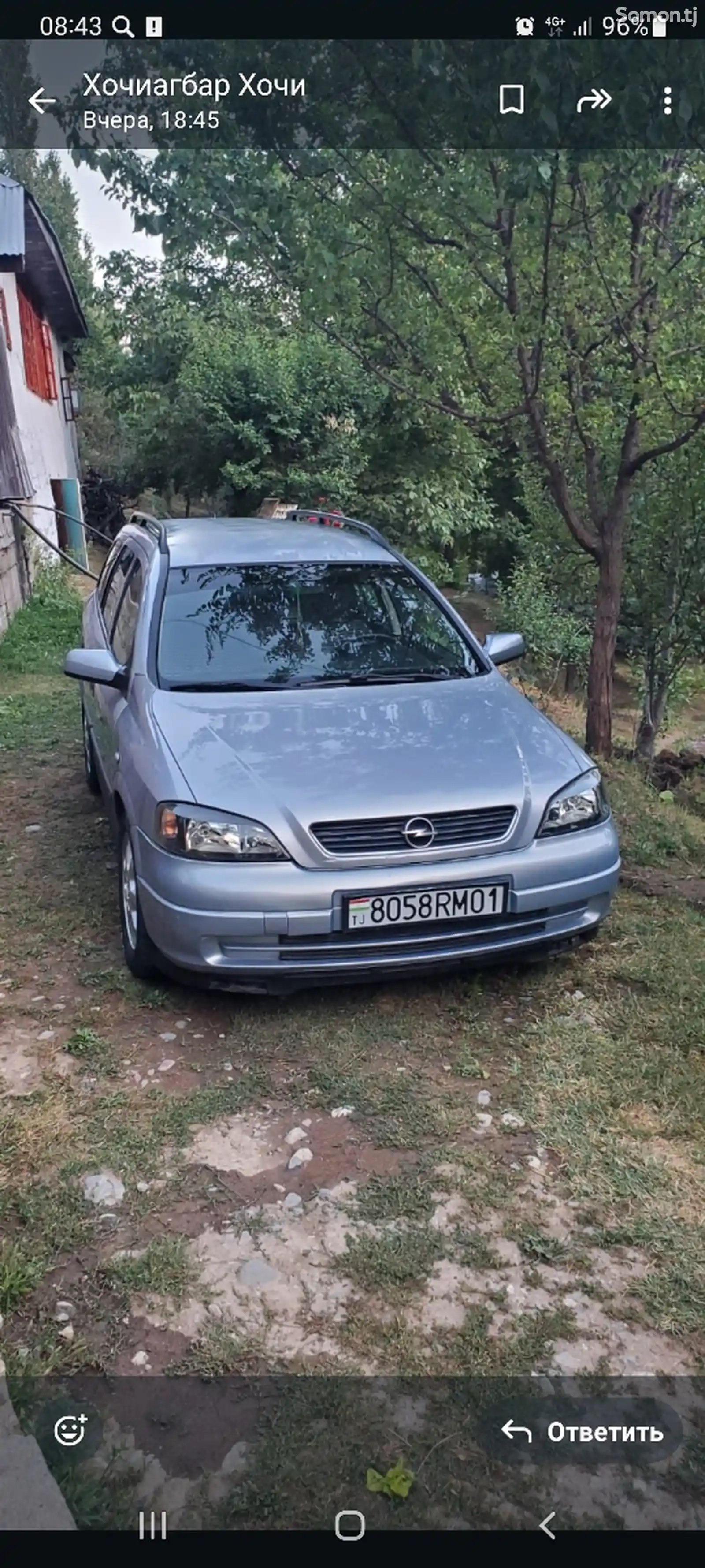 Opel Astra G, 2002-1