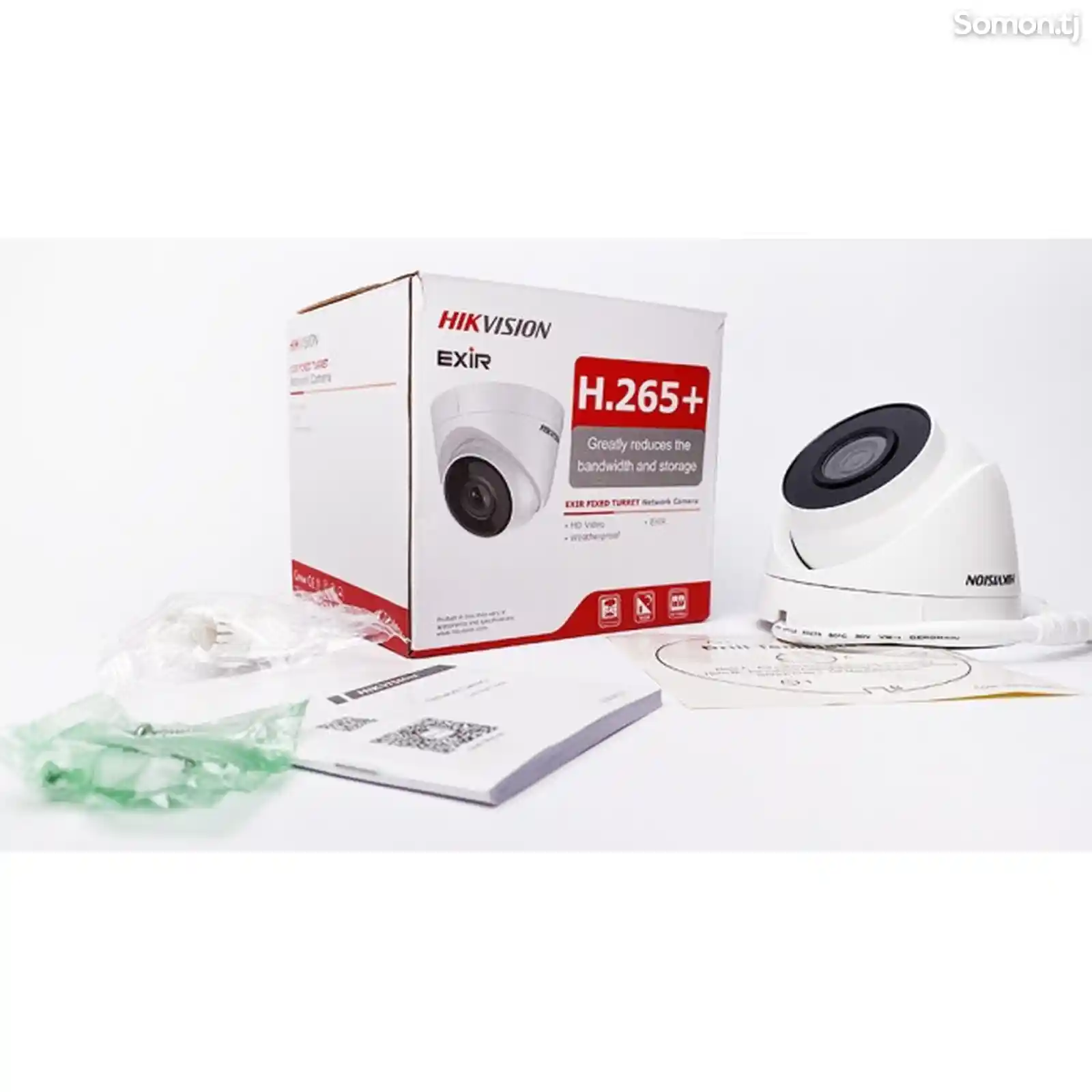 Камера IP HIKVISION ds-2sd1343g0-i-3