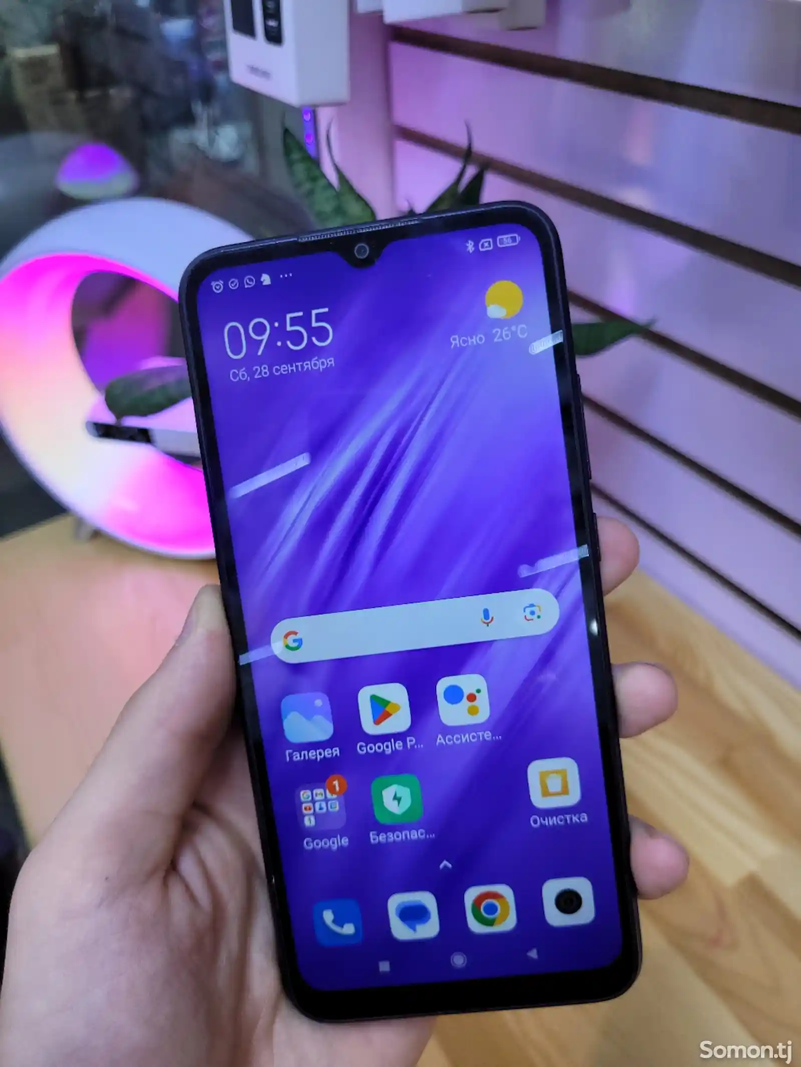 Xiaomi Redmi 9A-3