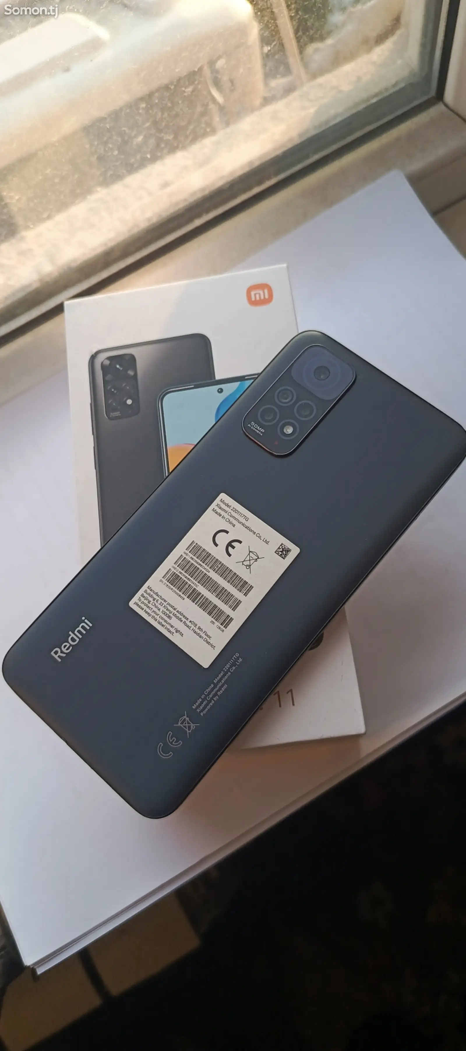 Xiaomi Redmi note 11-1