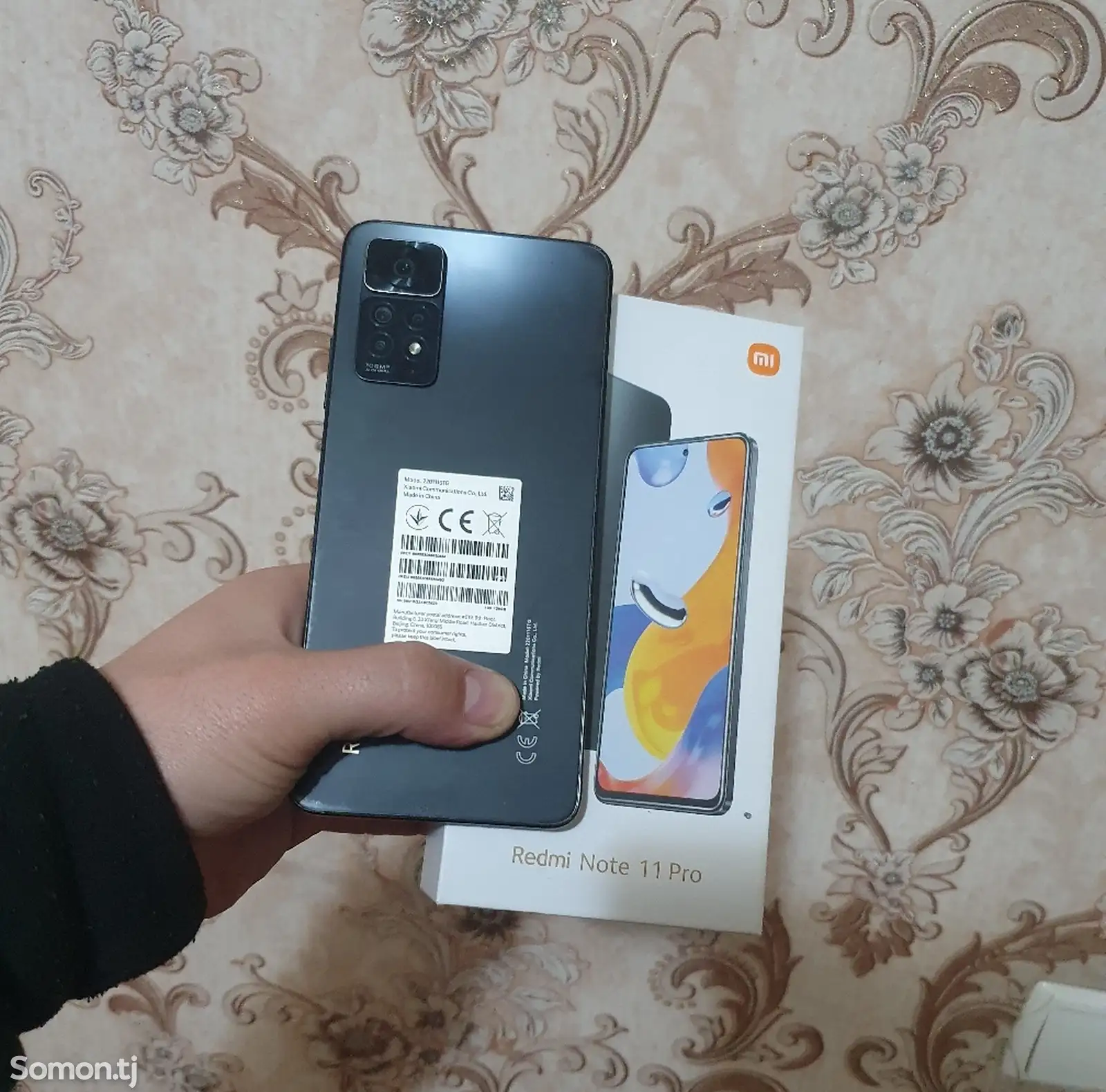 Xiaomi Redmi Note 11 Pro