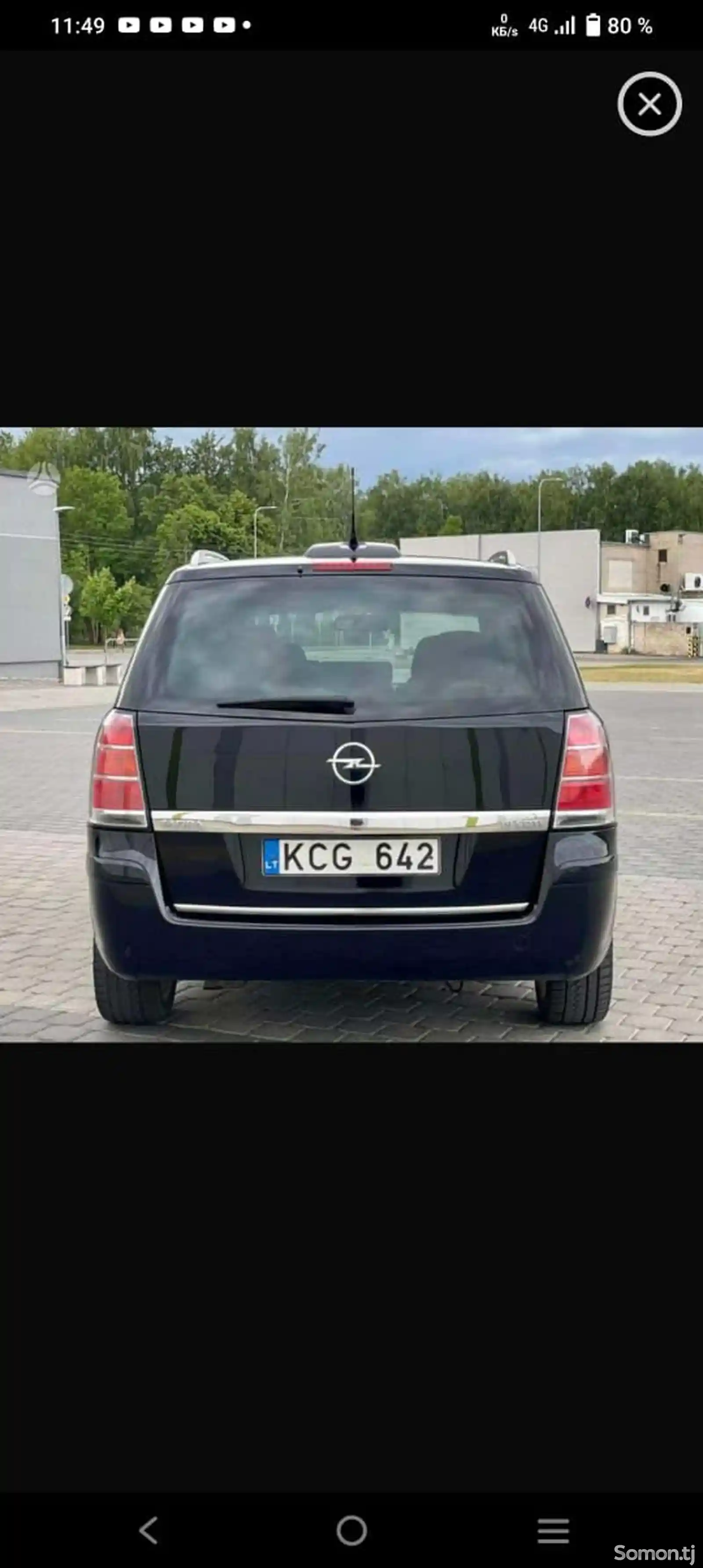 Opel Zafira, 2006-11