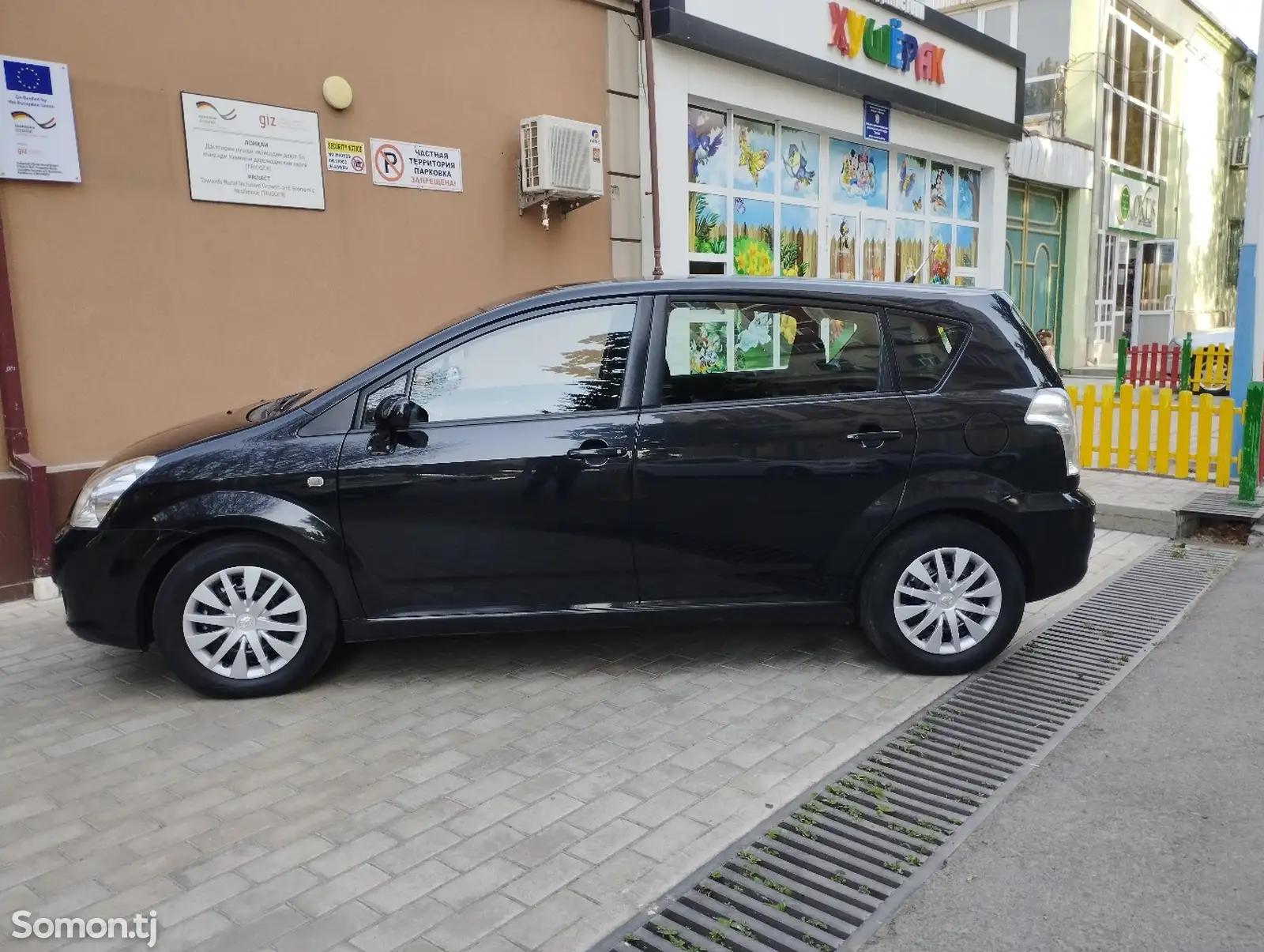 Toyota Corolla Verso, 2006-1