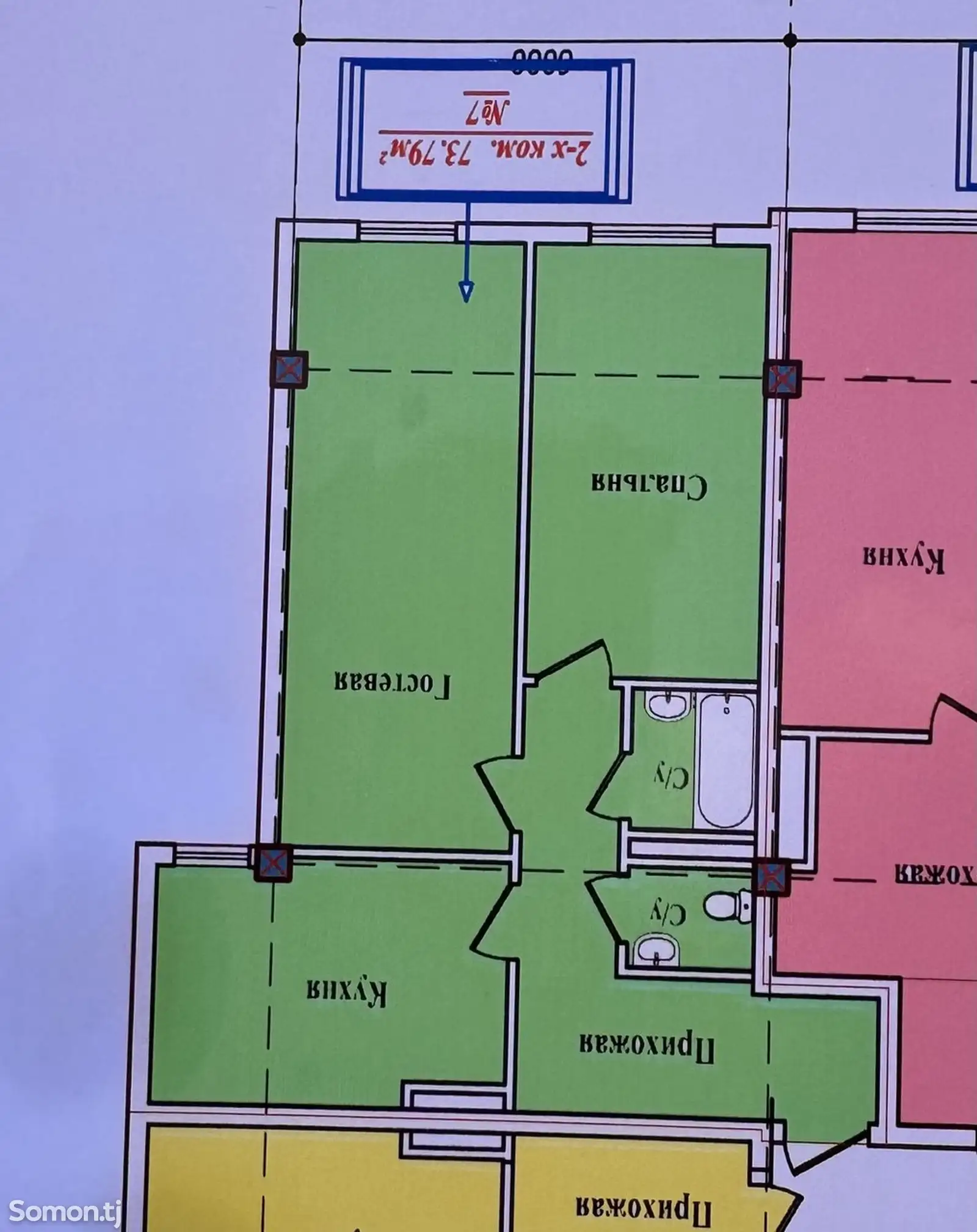 2-комн. квартира, 4 этаж, 73 м², Шабчарог-1