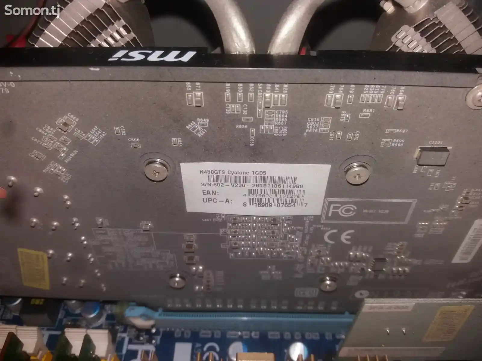 Персональный компьютер, ПК-Intel Dual-Core E6600/RAM5GBDDR2/VGA1GBGDDR5128bit-4