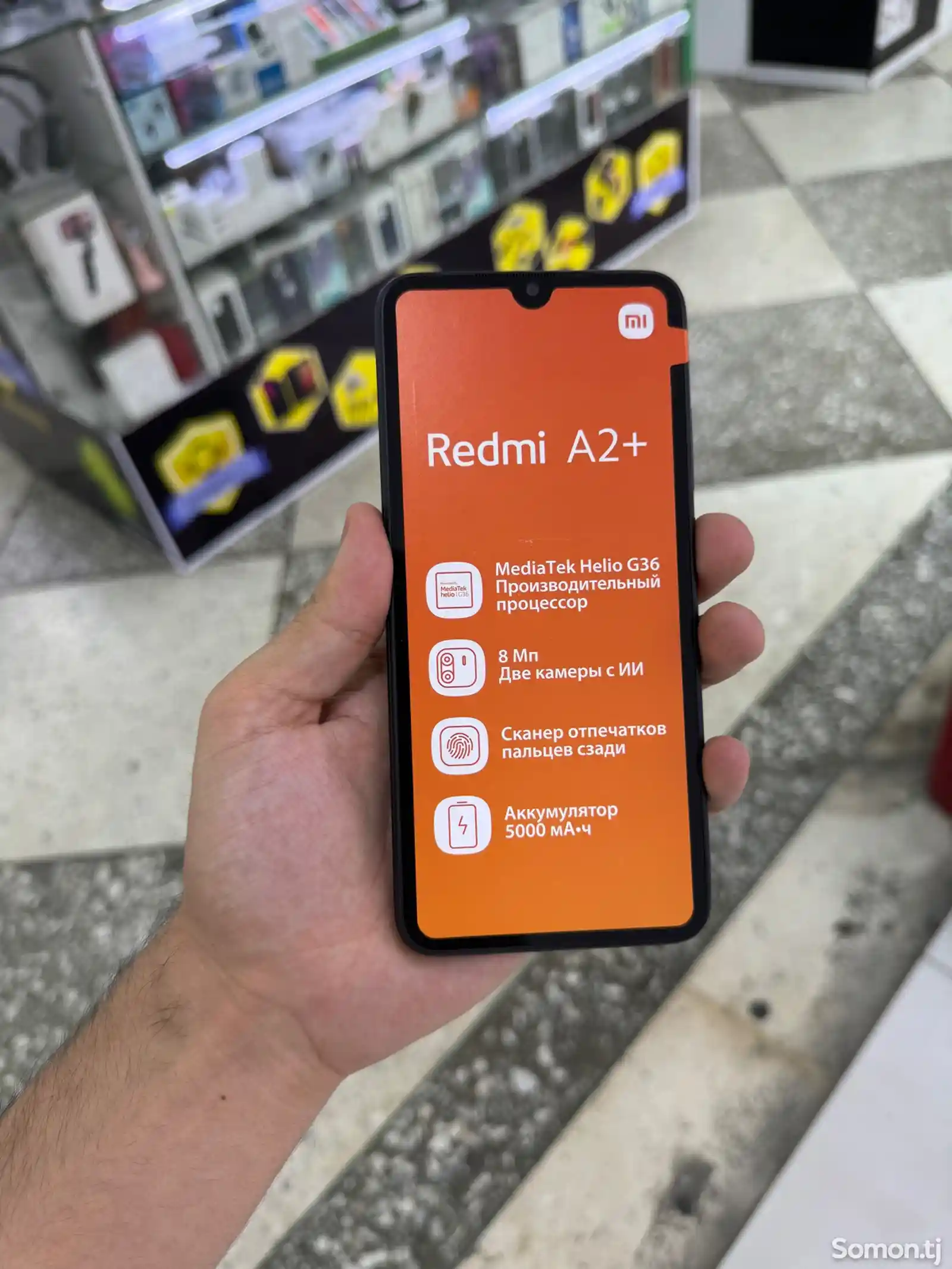 Xiaomi Redmi A2+, Black, 3/64 gb-4