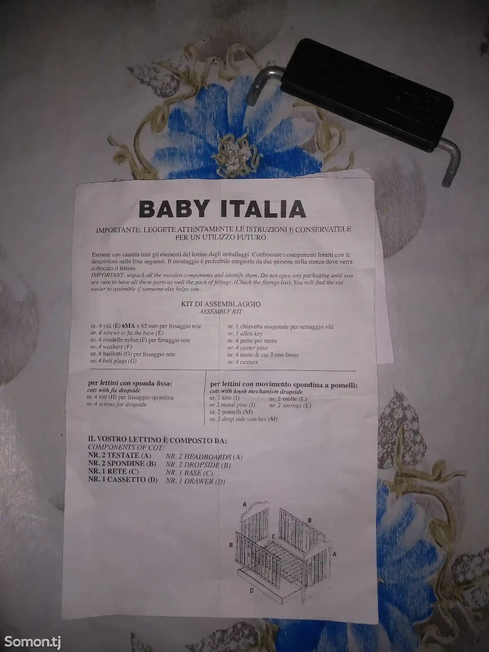 Кровать с шкафчиком Baby Italia-8