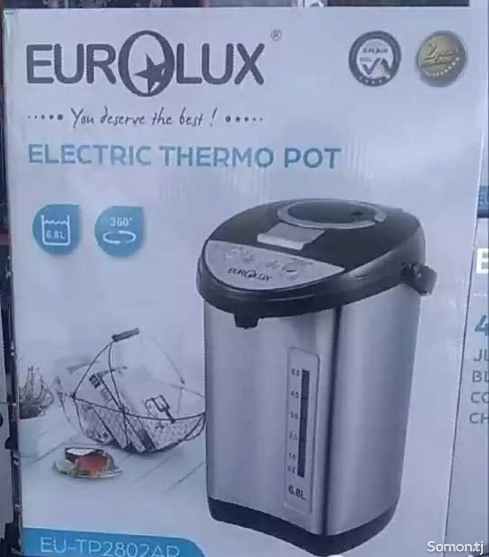 Электрочайник Eurolux-1