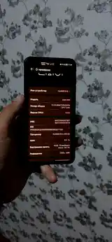 Huawei P40 5G 128gb-2