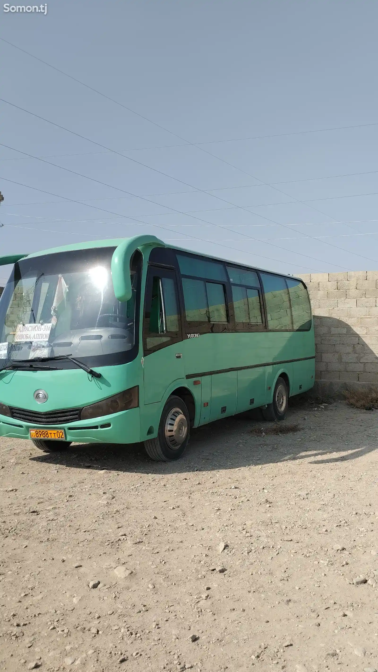 Автобус Yutong-2