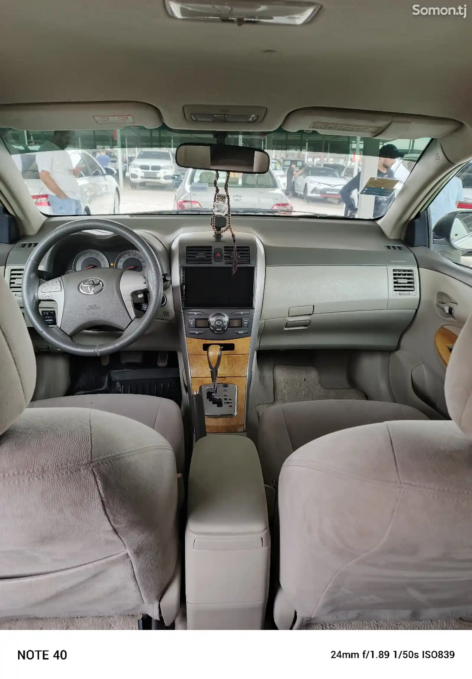 Toyota Axio, 2008-6