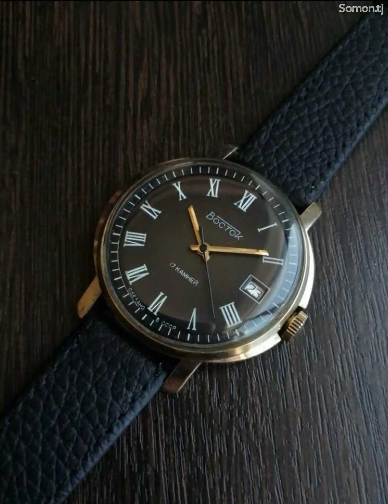 Часы Восток, СССР-2