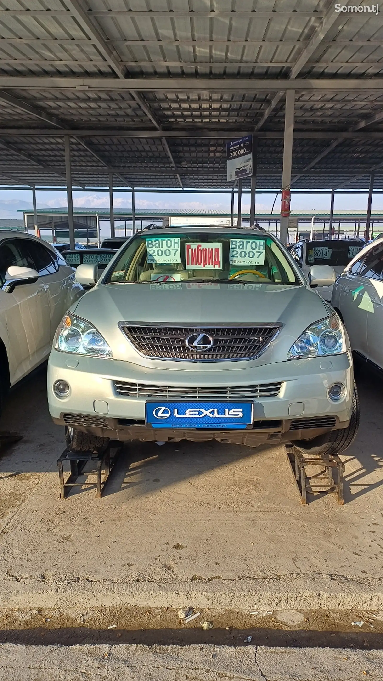 Lexus RX series, 2007-1