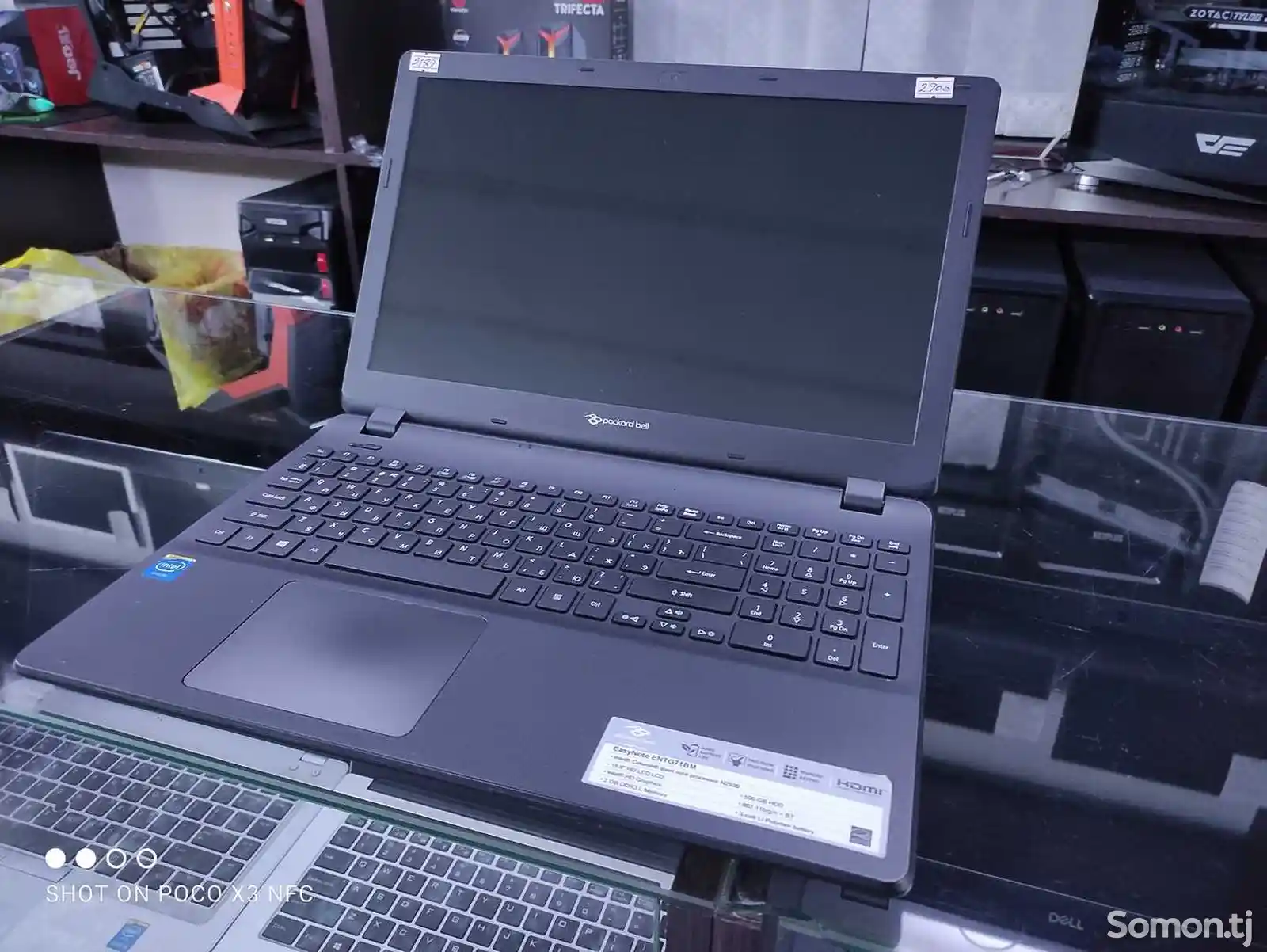 Ноутбук Acer Packard Bell Intel 4Gb/128Gb SDD-2
