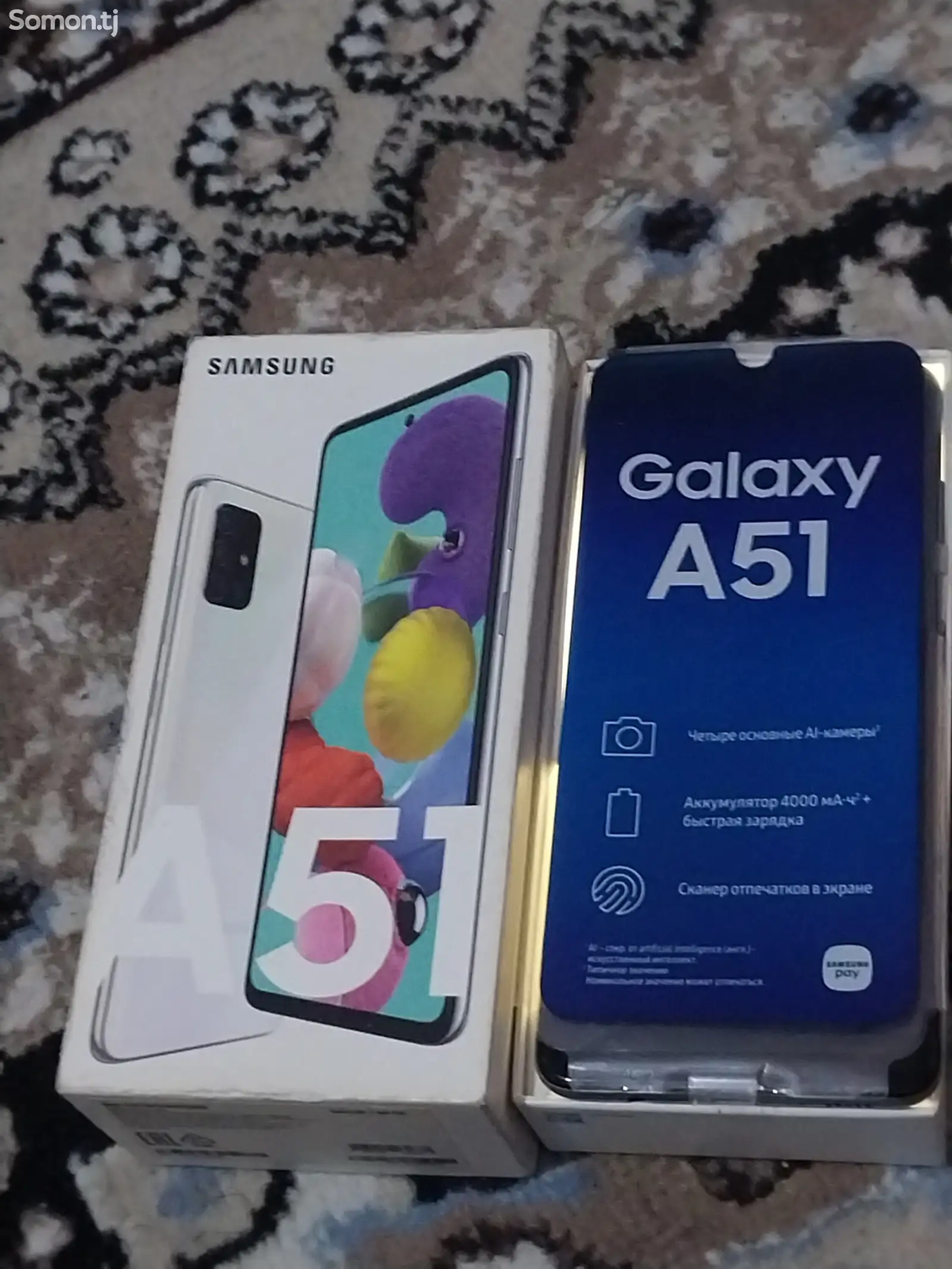 Samsung Galaxy A51-1