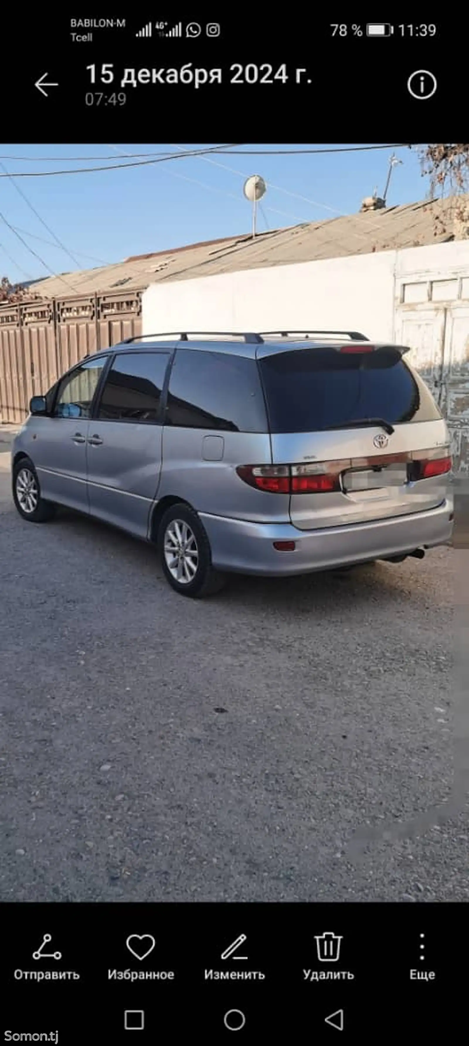 Toyota Previa, 2001-1