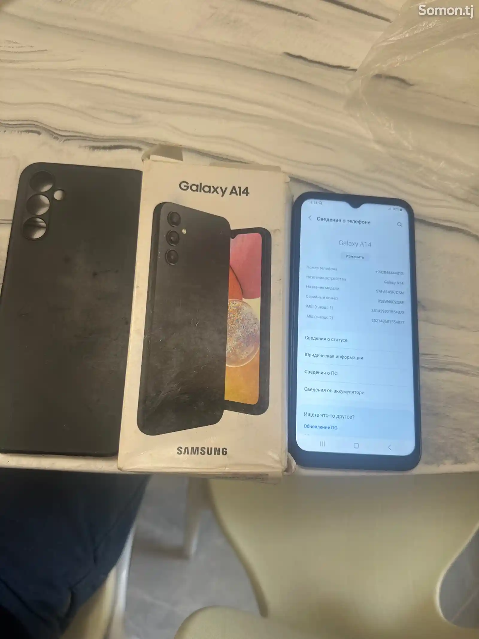 Samsung Galaxy A14-1